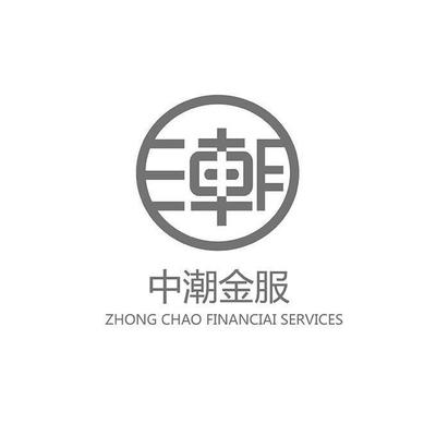 温州金管家金融信息服务 稳健理财的智慧之选