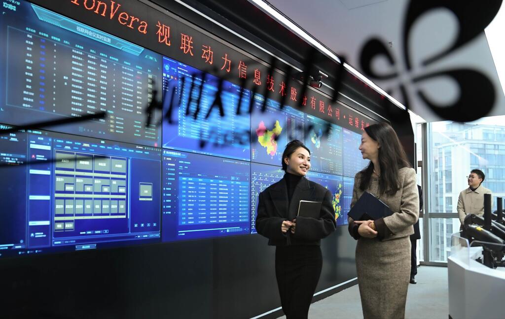 重庆农商行 创新金融服务模式，为新质生产力发展“蓄势赋能”