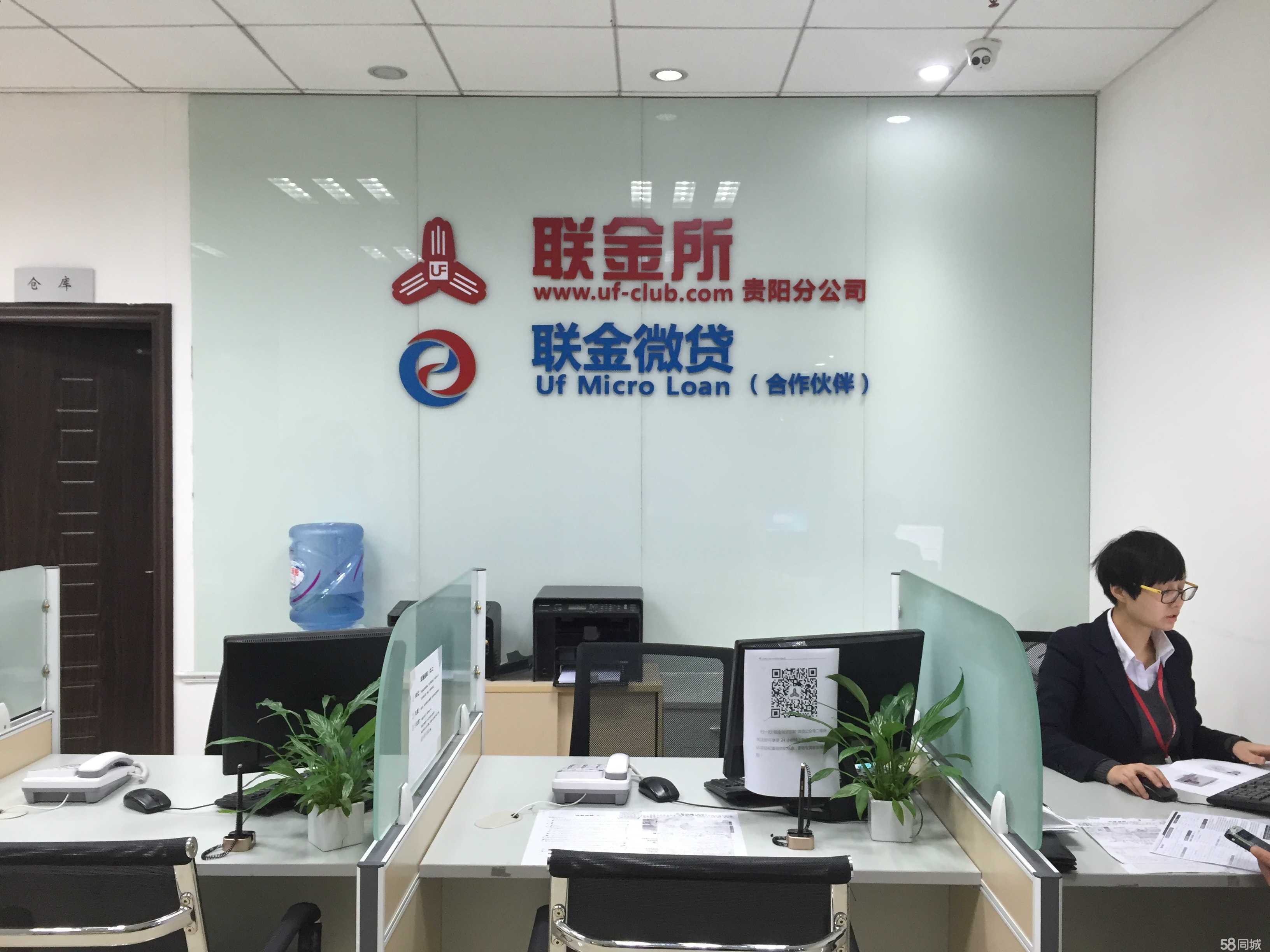 金融信息服务有限公司岗位动态分析——聚焦展业与业务展望