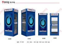 山东银维科技FZ-C003 型ATM防护舱[供应]_金融专用设备_世界工厂网中国产品信息库